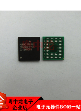 UPD65946F1-Y21-ENA-A 全新进口原装现货可拍 元器件需求欢迎咨询