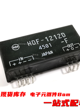 HDF-2412S HDF-2415S HDF-4805S HDF-0512D HDF-1212D HDF-1215D