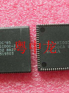 粤中龙 WD11C00C-JU  PLCC  电子元器件配单集成电路芯片