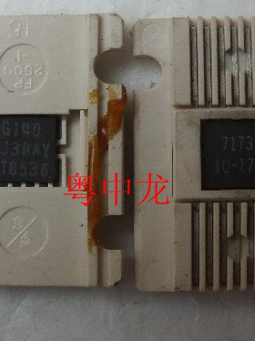 RG140CJ  CSOP8   原装正品可直拍