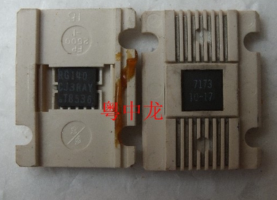 RG140CJ  CSOP8   原装正品可直拍