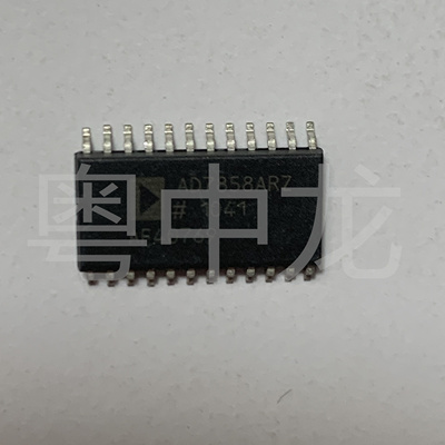 电子元器件电子元器件粤中龙