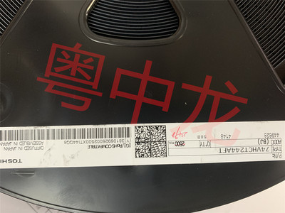 粤中龙  74VHCT244AFT  一站式配单  电子元器件