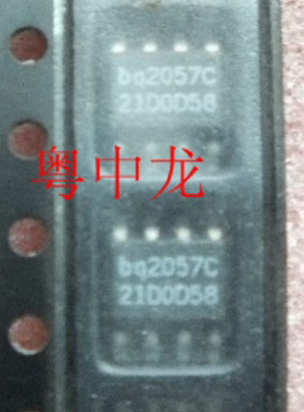 BQ2057CSNTR	TI  SOP8  全新原装可直拍