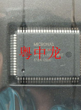 粤中龙MSP4410K-QA-B3-500G  QFP80电子元器件配单集成电路芯片
