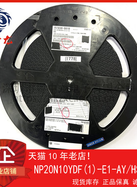 粤中龙  NP20N10YDF(1)-E1-AY  一站式配单  电子元器件