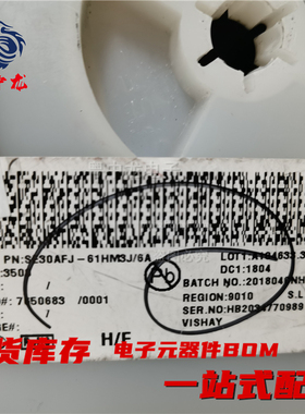 粤中龙 SE30AFJ-61HM3J/6A 全新原装现货 电子元器件bom表配单