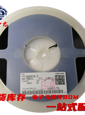 02DZ4.7-Y 5.6-Y 6.2-Y 7.5-Y 8.2-Y 12-Y 13-Y 15-Y 18-Y 原装