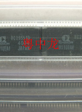 粤中龙HC29551D  SOP40  现货供应配单 集成电路IC 电源管理芯片