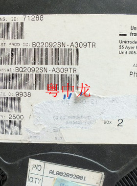 BQ2092SN-A309TR  TI  SOP16  原装正品可直拍