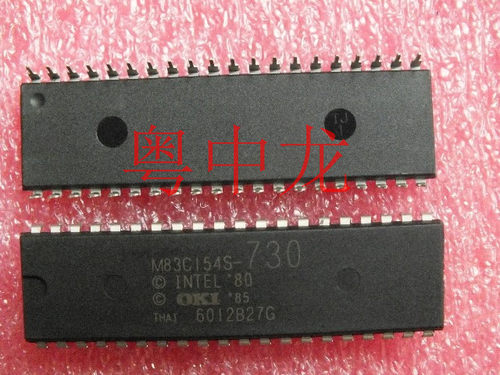 粤中龙 M83C154S-730 DIP 现货供应配单 集成电路IC 电源管理芯片
