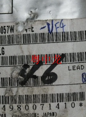 LC89057W-VF4  QFP48  原装正品可直拍