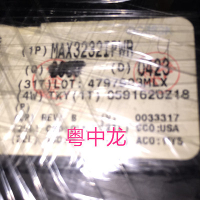 MAX3232IPWR电子元器件集成IC电路芯片 原装可直拍