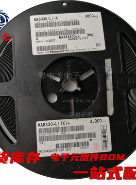 粤中龙MA8068-L(TX)  8082  8091  8100  8120  8150  8180  8300