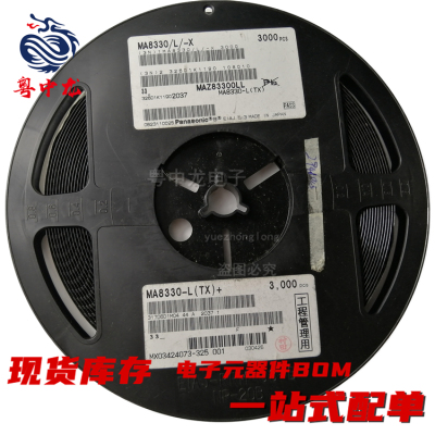 粤中龙MA8068-L(TX)  8082  8091  8100  8120  8150  8180  8300