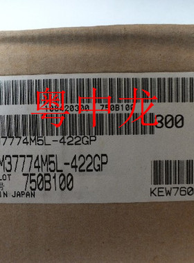 粤中龙M37774M5L-422GP  QFP电子元器件配单集成电路芯片全新原装