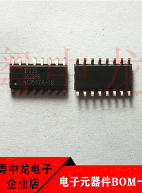 粤中龙U6239B-MFPG-3  SOP16 全新进口原装现货 可直拍