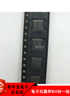 MB90097PFV-G-120-ERE1  MB90097PFV-G-149-ERE1 全新原装可直拍