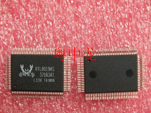 粤中龙RTL8019AS-LF QFP电子元器件配单集成电路芯片全新原装现货