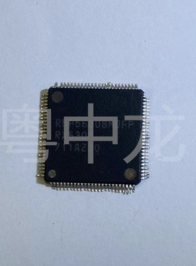 粤中龙  R5F56308MDFP  一站式配单  电子元器件