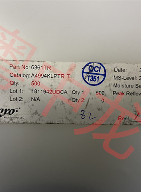 粤中龙  A4994KLPTR-T  一站式配单  电子元器件