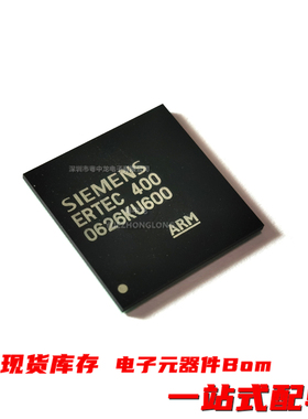 粤中龙 ERTEC400  全新原装现货可拍 电子元器件一站式配单IC配套