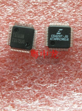 CS4297-JQ	 QFP48 全新原装可直拍