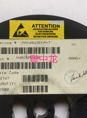 粤中龙MAX4543EKA+T SOT23-6全新进口原装现货 可直拍
