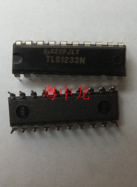 TLS1233N  DIP20  集成IC电路芯片 原装可直拍