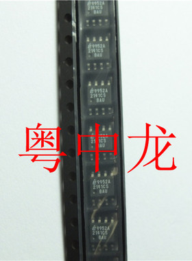 粤中龙 EL2141CS-MAT-T2  SOP8  电子元器件配单集成电路芯片