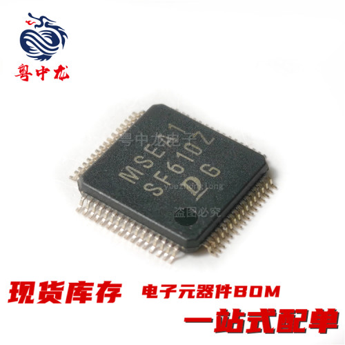 SF325 SF328 SF330 SF340 SF341 SF348 SF361 SF369 SF371 SF375