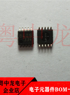 TA8409F SSOP10马达/运动/点火控制器和驱动器 原装全新可直拍