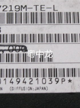 粤中龙 LC7219M-TE-L   SOP24  全新进口原装现货 可直拍