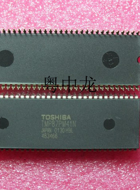 TMP87PM41N 原装现货  可直拍