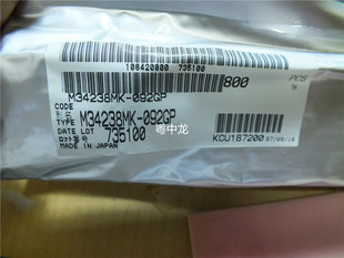 M34238MK-092GP    SOP20       原装 可直拍