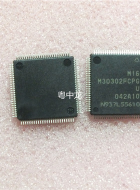 M30302FCPGP U3  QFP  原装 可直拍