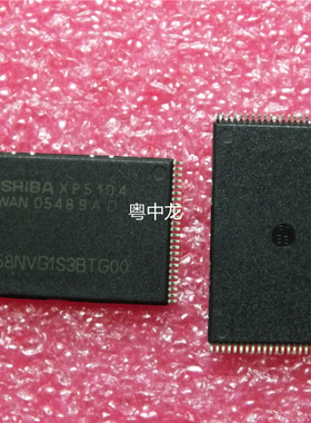 TC58NVG1S3BTG00 TSOP48  原装正品可直拍