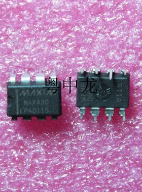 MAX430EPA  原装 可直拍