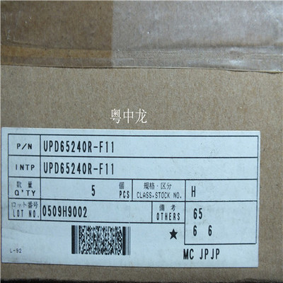 UPD65240R-F11 CPGA 原装 可直拍