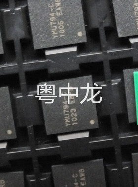 YMU794-C BGA 原装 可直拍