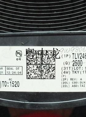 TLV2463CDR SOP14  全新进口原装现货 可直拍