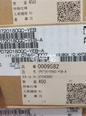 UPD720180GC-YEB-A QFP 原装 可直拍