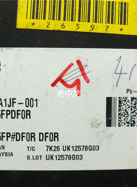 粤中龙 M52055FP  M52065FP 全新原装可拍 电子元器件一站式配单