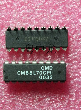 CM88L70CPI 集成IC电路 双音多频接收器芯片 原装可直拍