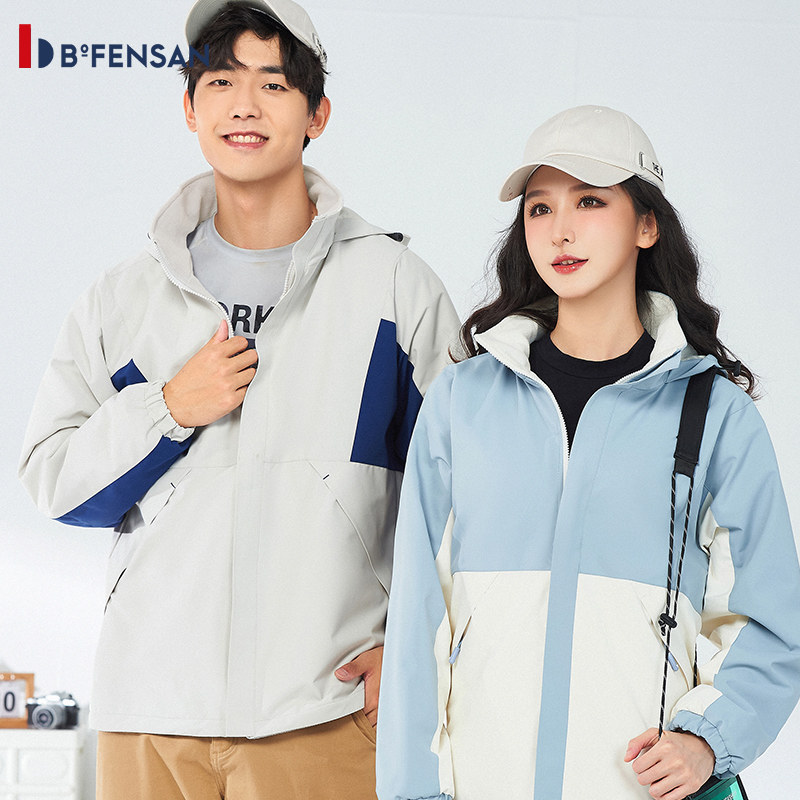 波梵森秋冬2023新款户外冲锋衣女加绒两面穿防水登山服情侣外套男