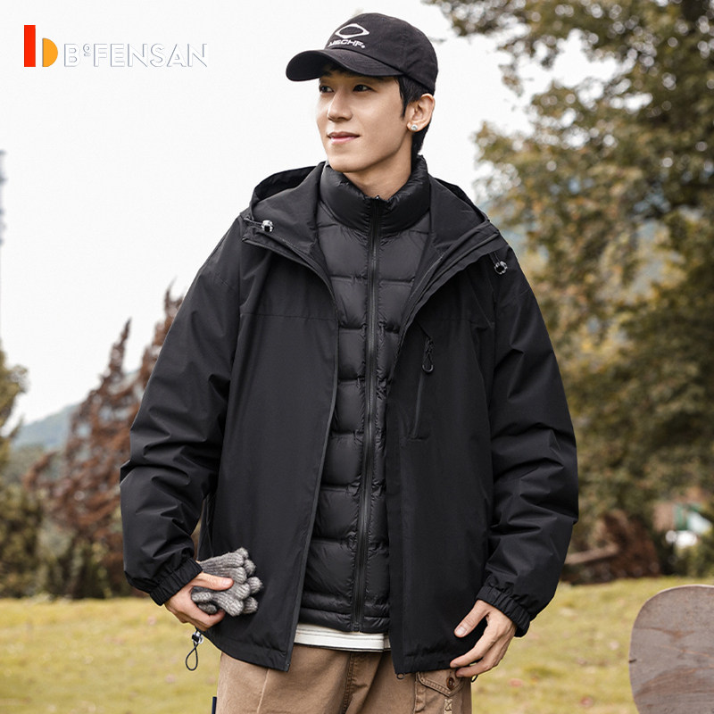 波梵森2023冬季新款户外羽绒三合一冲锋衣女加厚保暖两件套外套男