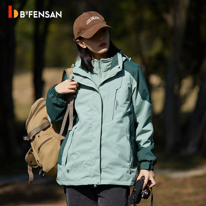 波梵森秋冬户外冲锋衣女三合一防雨水加绒加厚登山服情侣外套男潮