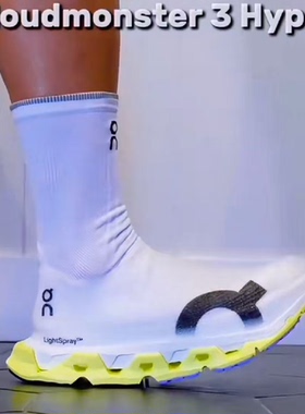 日本直邮昂跑On马拉松跑鞋LightSpray 怪兽3 Hyper缓震轻量运动鞋