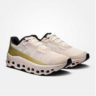 日本直邮昂跑Cloudmonster Void运动鞋舒适透气夏季新品男款跑鞋