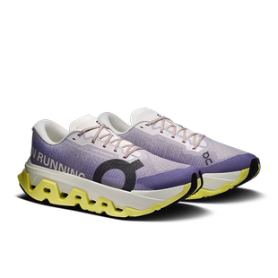 日本直邮On昂跑cloudmonster3 Hyper跑鞋轻量缓震长跑运动鞋男